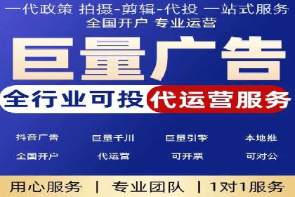 百度SEM推广实战案例，教你打造高效营销策略